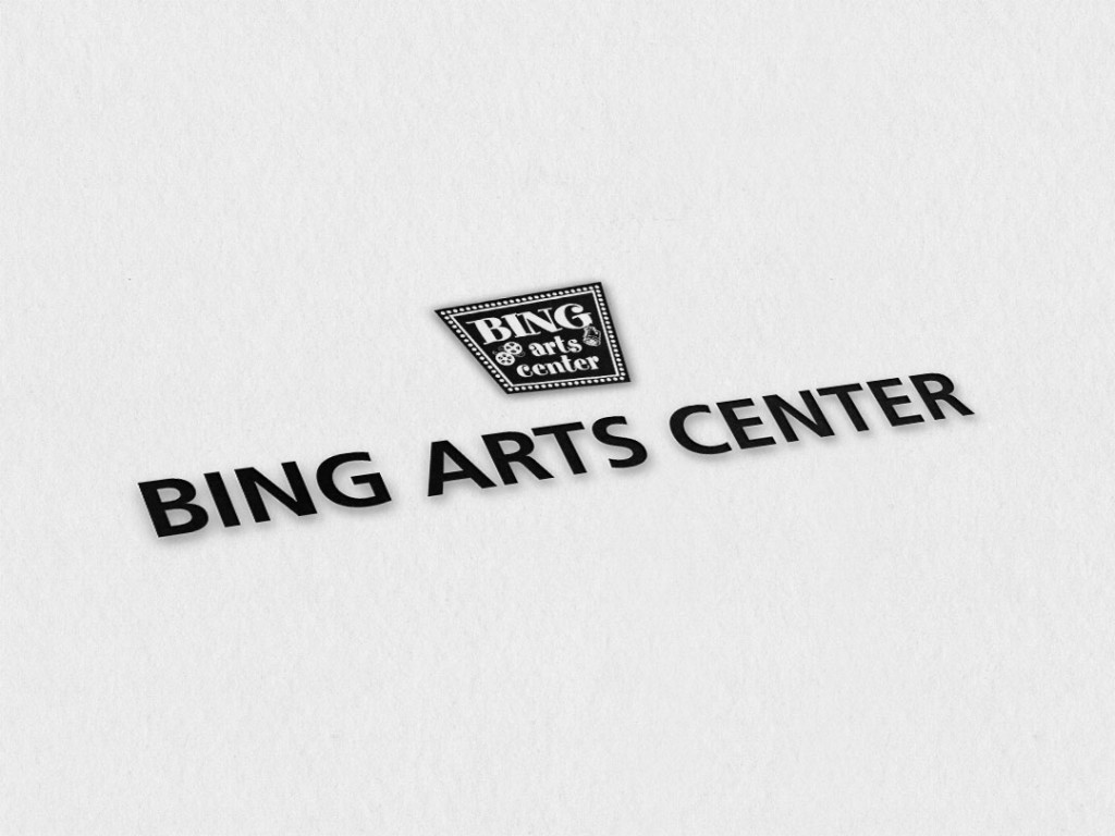 Bing Arts Center